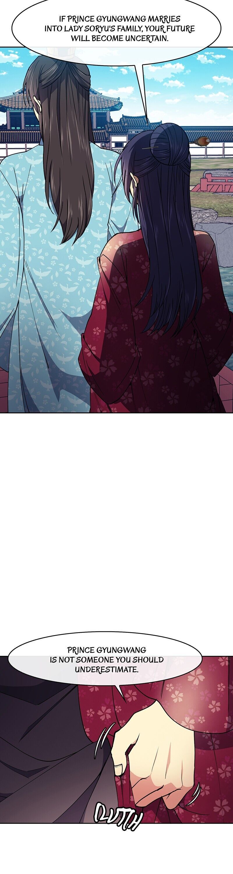 Empress Wi Mokhwa chapter 29 page 23