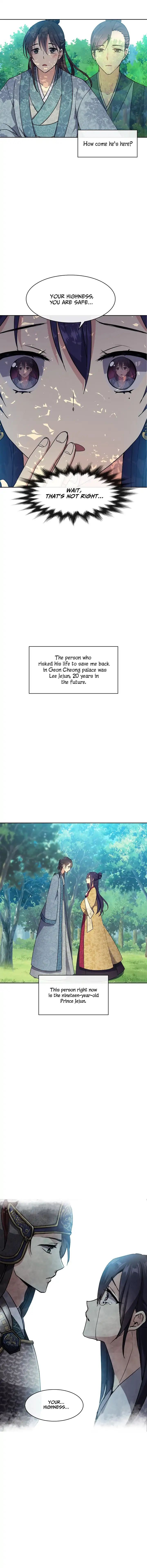 Empress Wi Mokhwa chapter 3 page 12