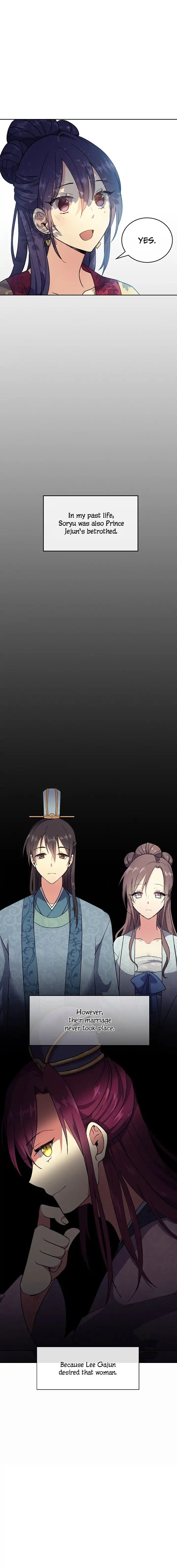 Empress Wi Mokhwa chapter 3 page 16