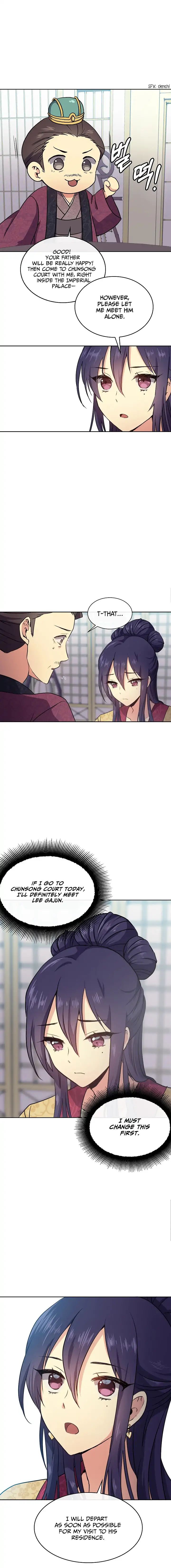 Empress Wi Mokhwa chapter 3 page 2