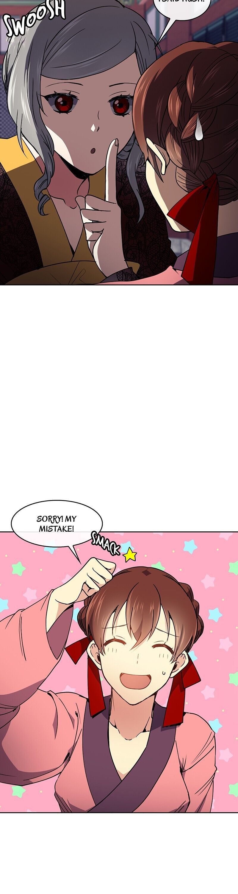 Empress Wi Mokhwa chapter 30 page 5