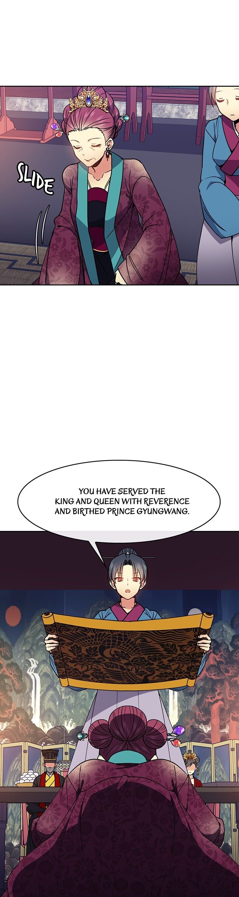 Empress Wi Mokhwa chapter 32 page 17