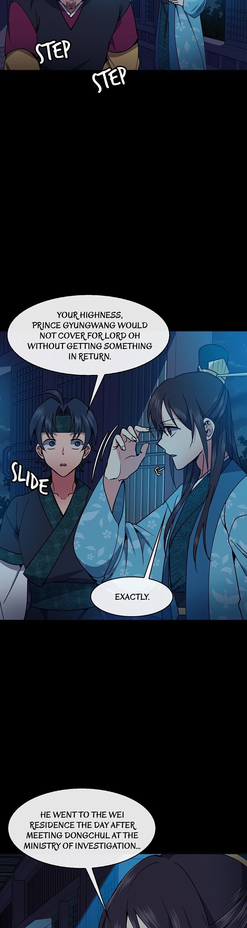 Empress Wi Mokhwa chapter 34 page 15