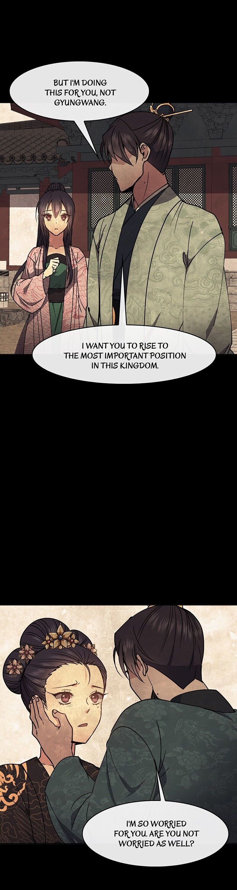 Empress Wi Mokhwa chapter 36 page 24