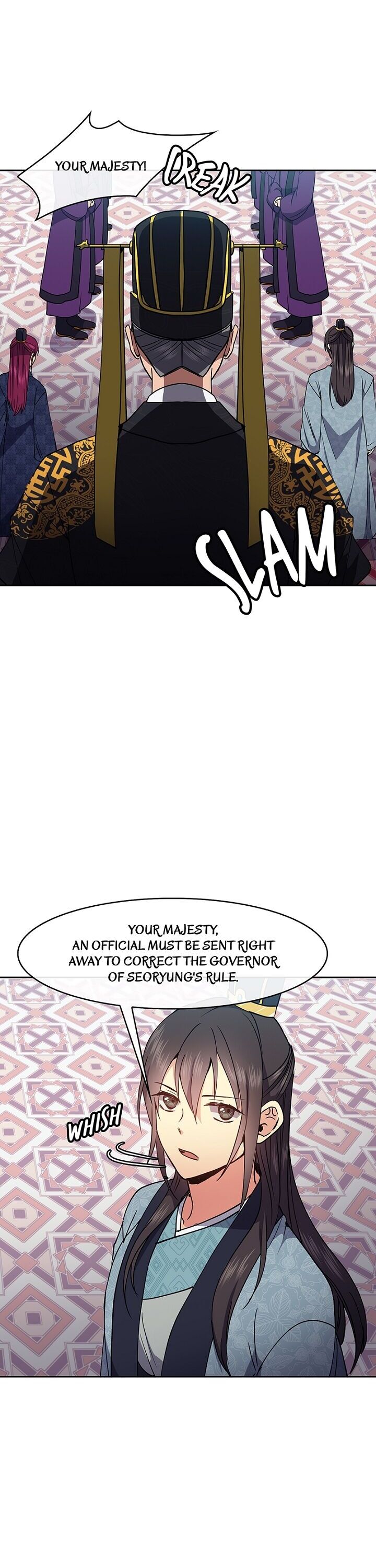 Empress Wi Mokhwa chapter 37 page 7