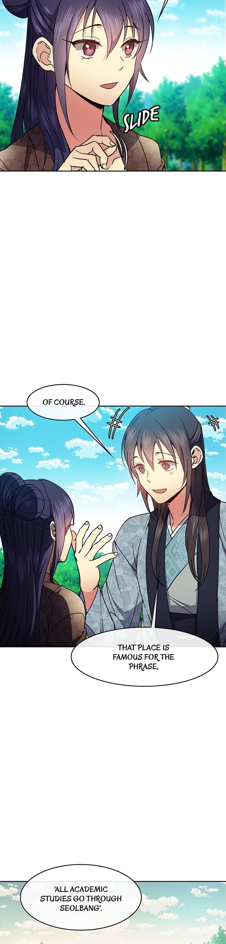 Empress Wi Mokhwa chapter 38 page 15