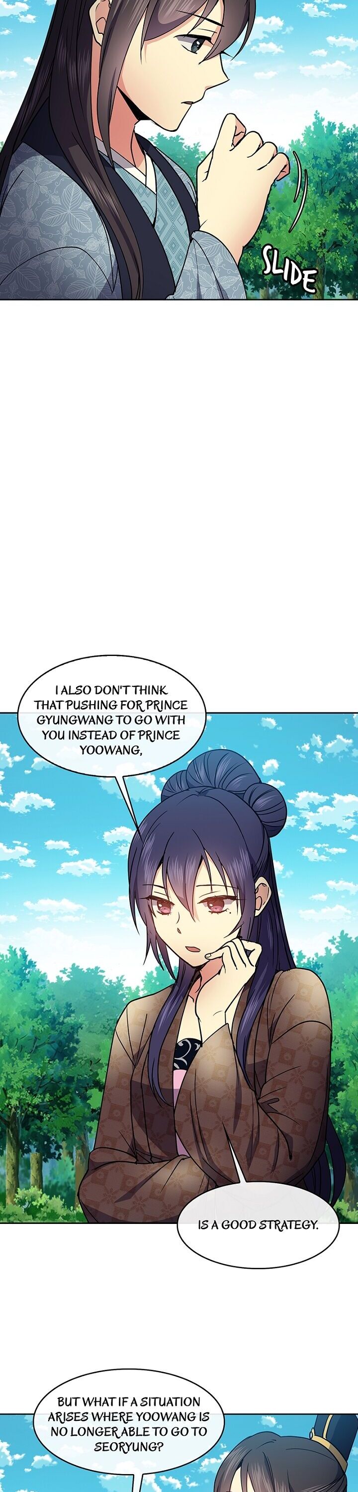 Empress Wi Mokhwa chapter 38 page 24