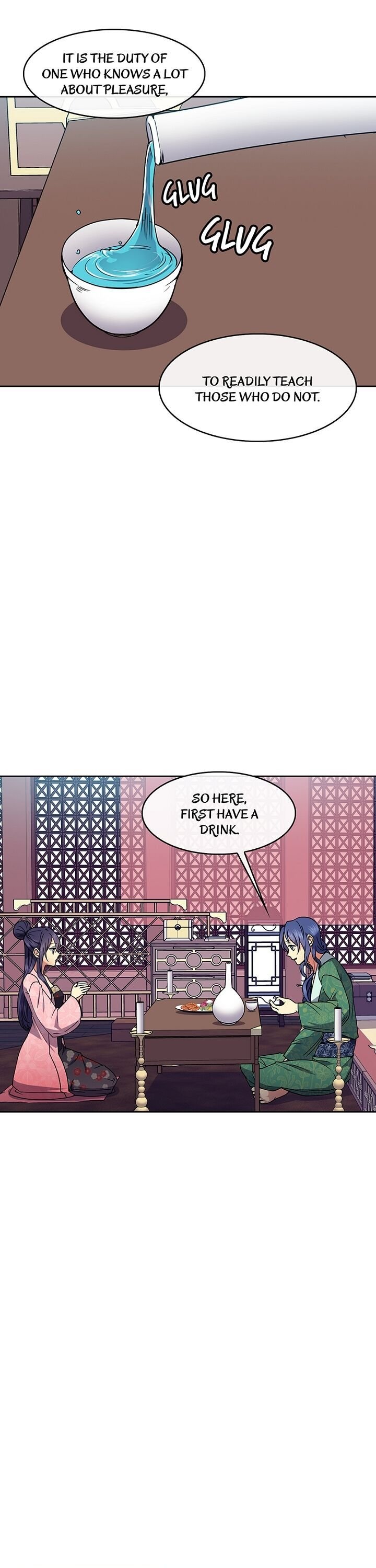 Empress Wi Mokhwa chapter 39 page 11