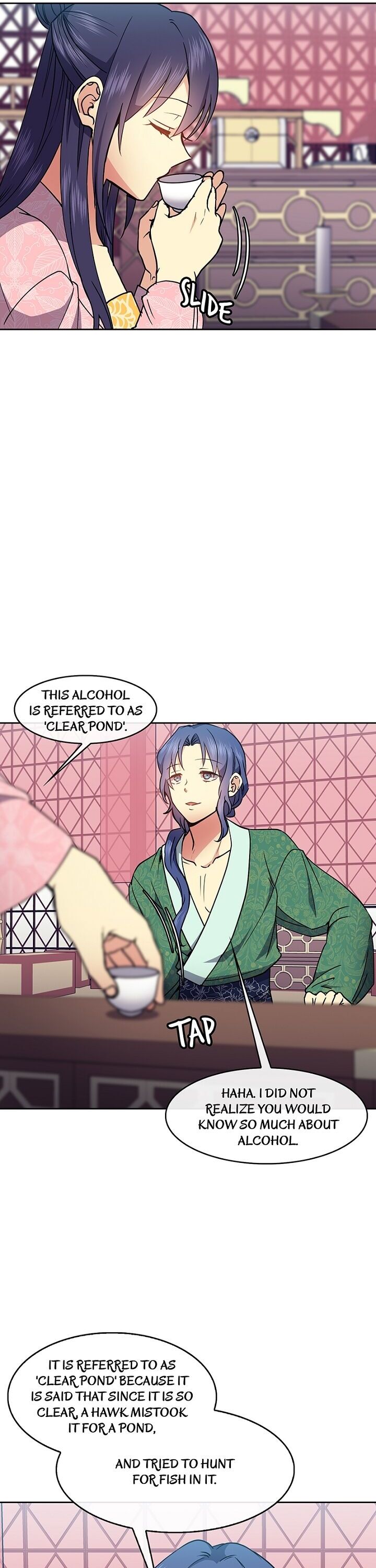 Empress Wi Mokhwa chapter 39 page 12