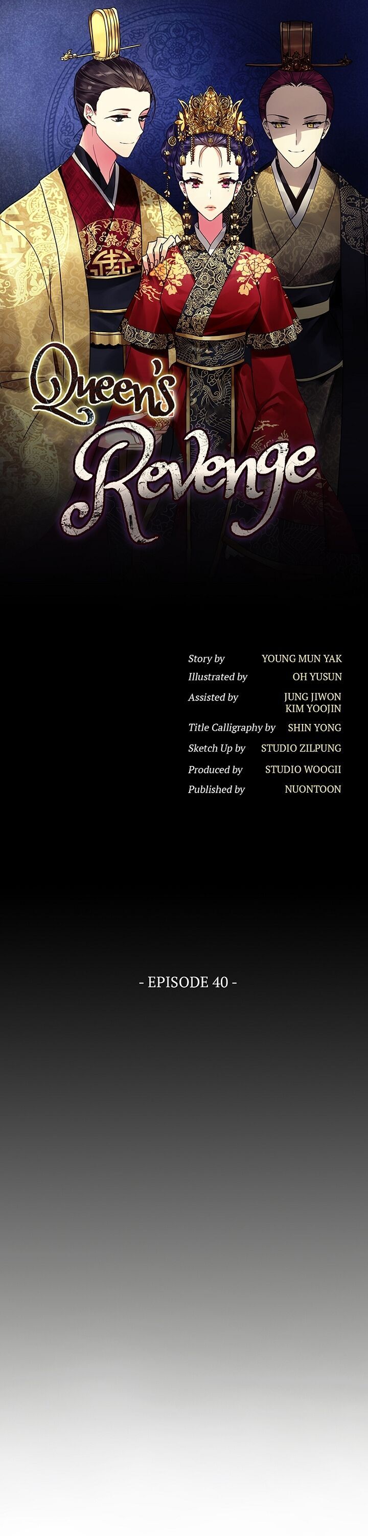 Empress Wi Mokhwa chapter 40 page 1