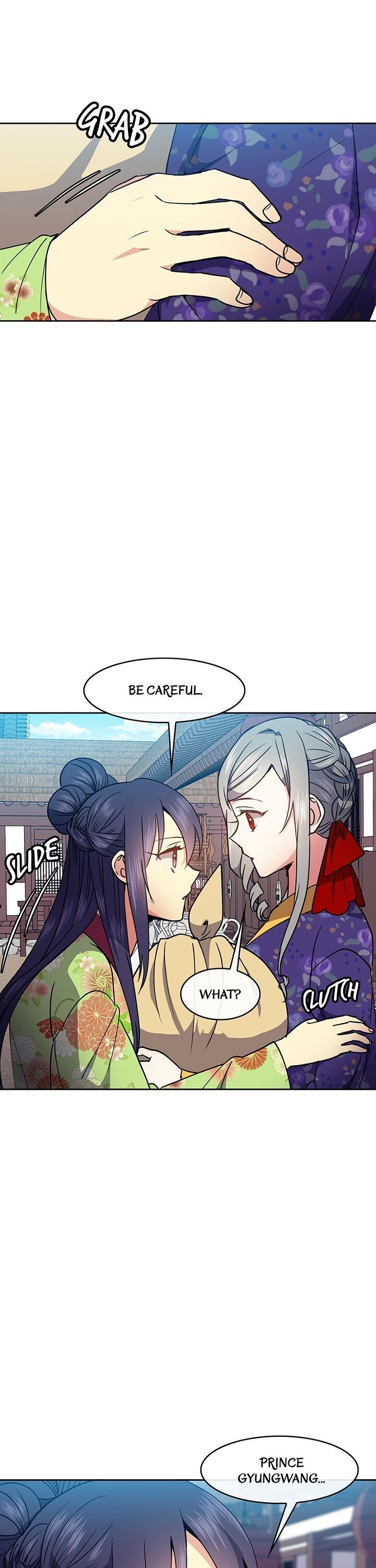 Empress Wi Mokhwa chapter 40 page 23