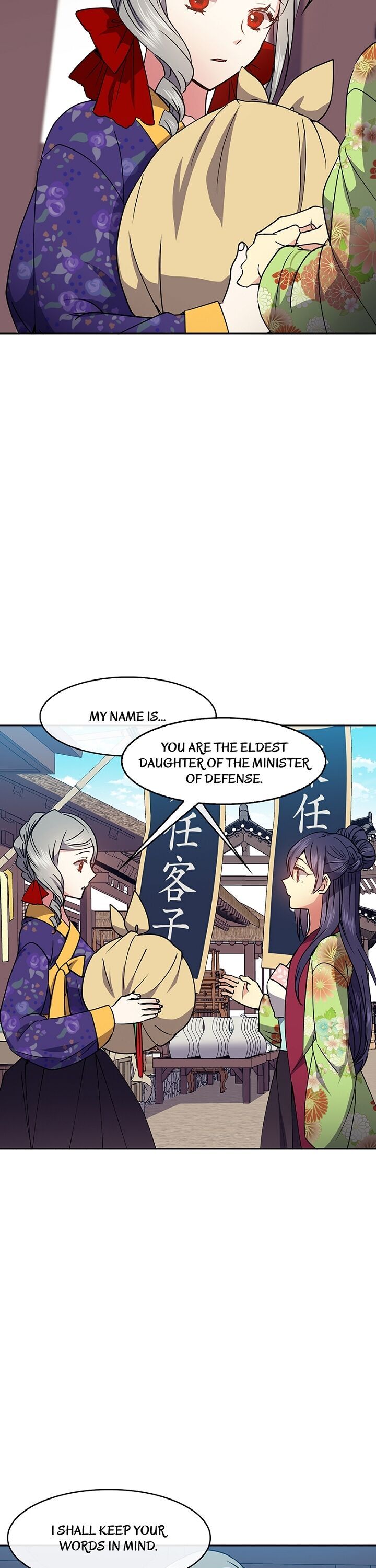 Empress Wi Mokhwa chapter 40 page 28