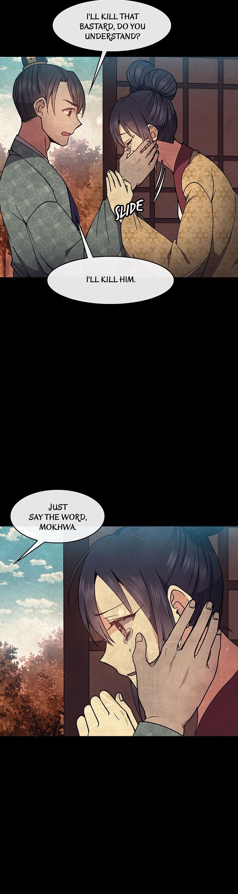 Empress Wi Mokhwa chapter 42 page 2