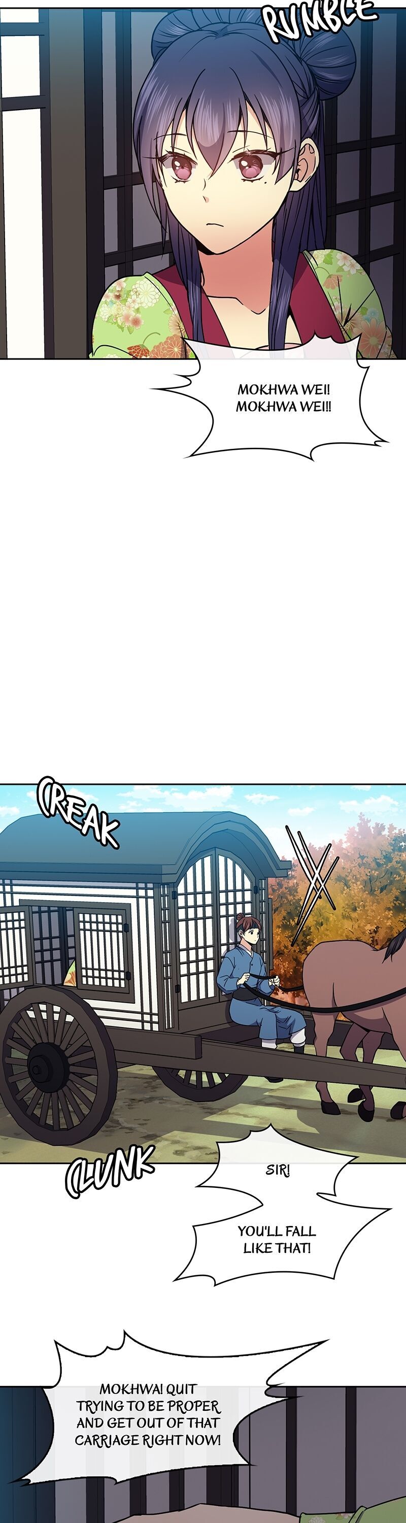 Empress Wi Mokhwa chapter 42 page 5