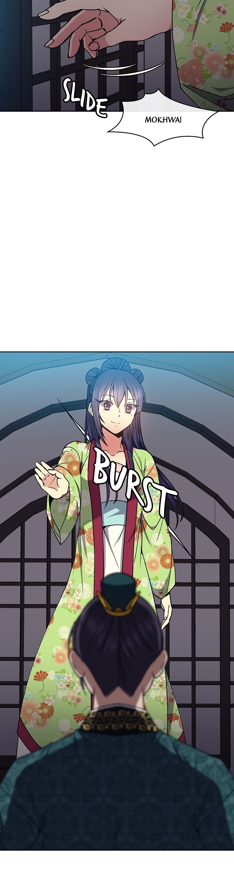 Empress Wi Mokhwa chapter 42 page 6