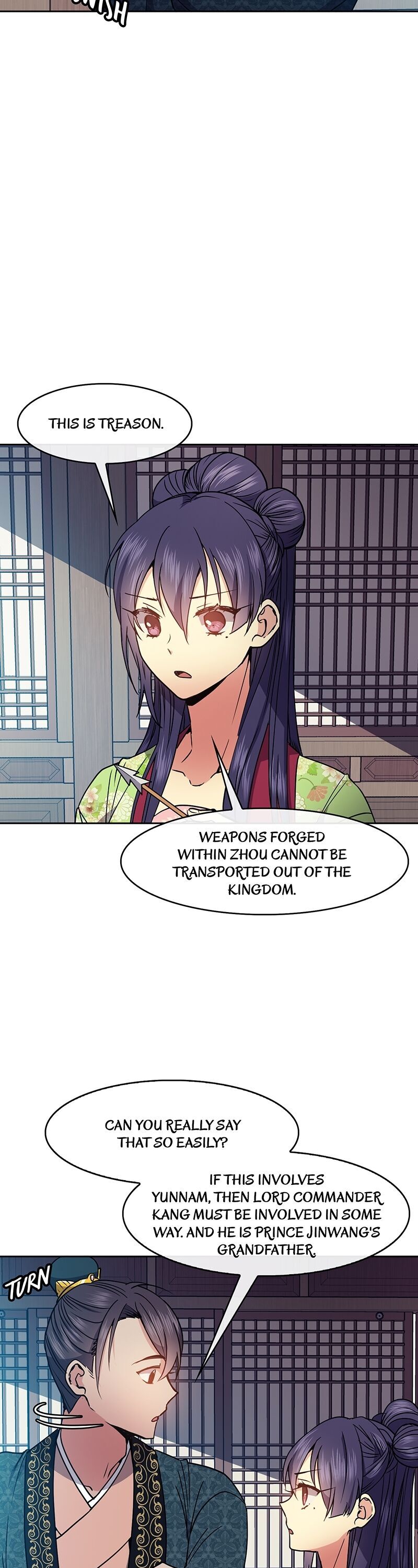 Empress Wi Mokhwa chapter 43 page 8