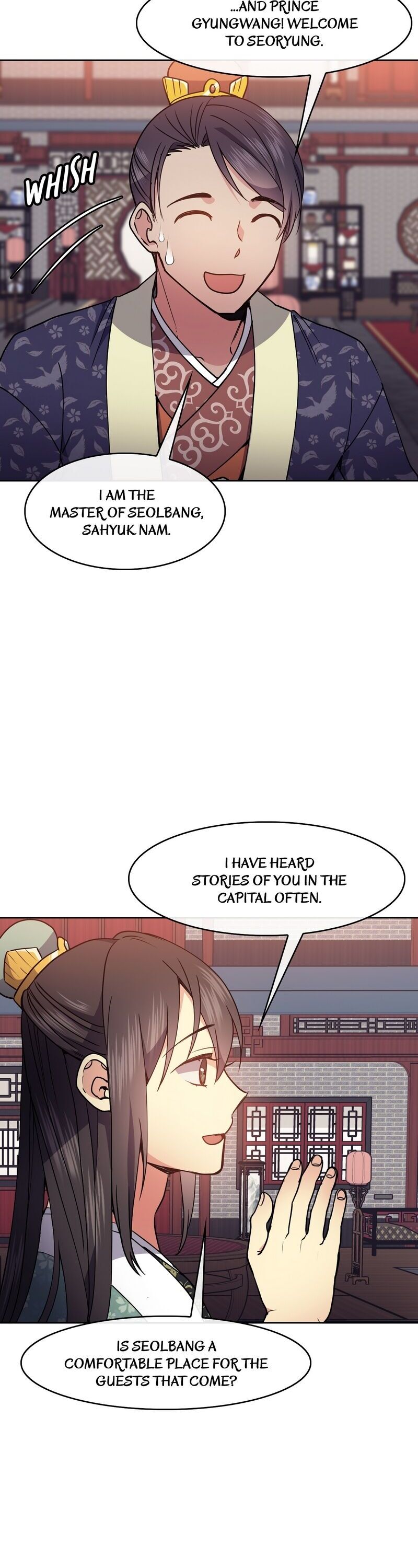 Empress Wi Mokhwa chapter 44 page 7