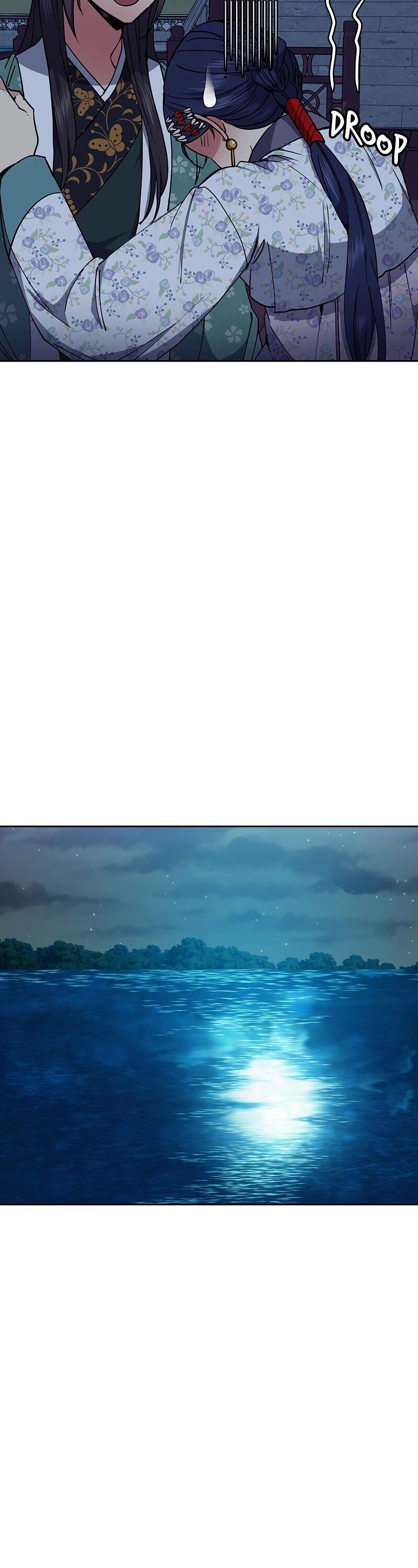 Empress Wi Mokhwa chapter 45 page 17