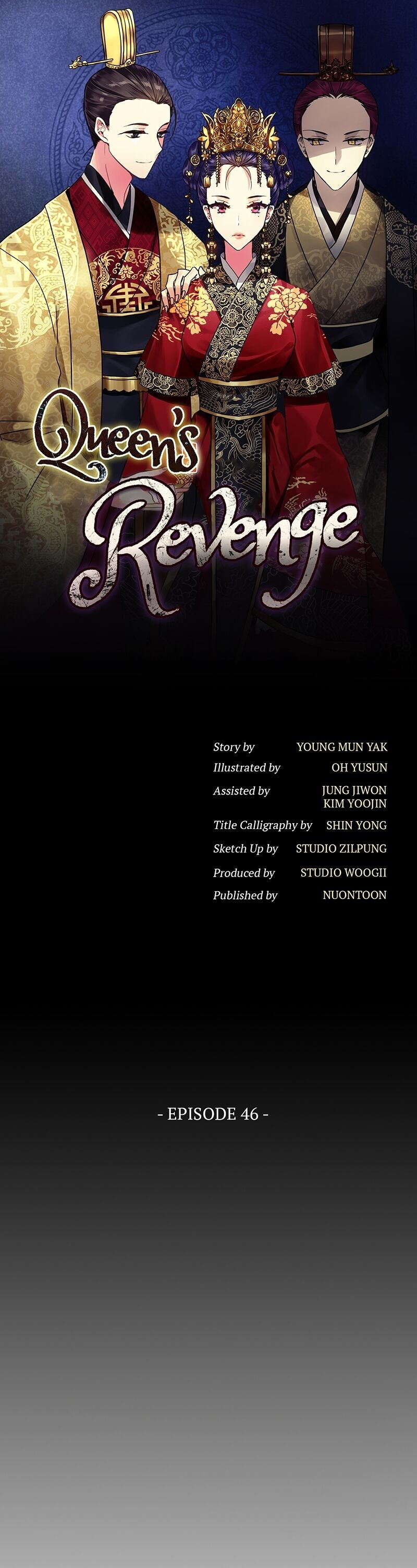 Empress Wi Mokhwa chapter 46 page 1