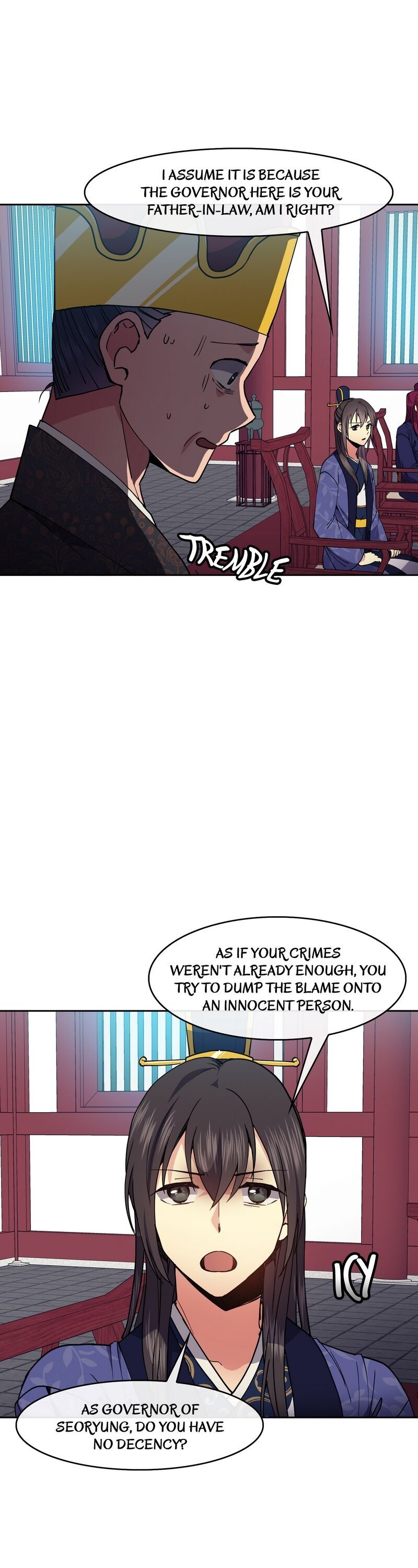 Empress Wi Mokhwa chapter 46 page 16