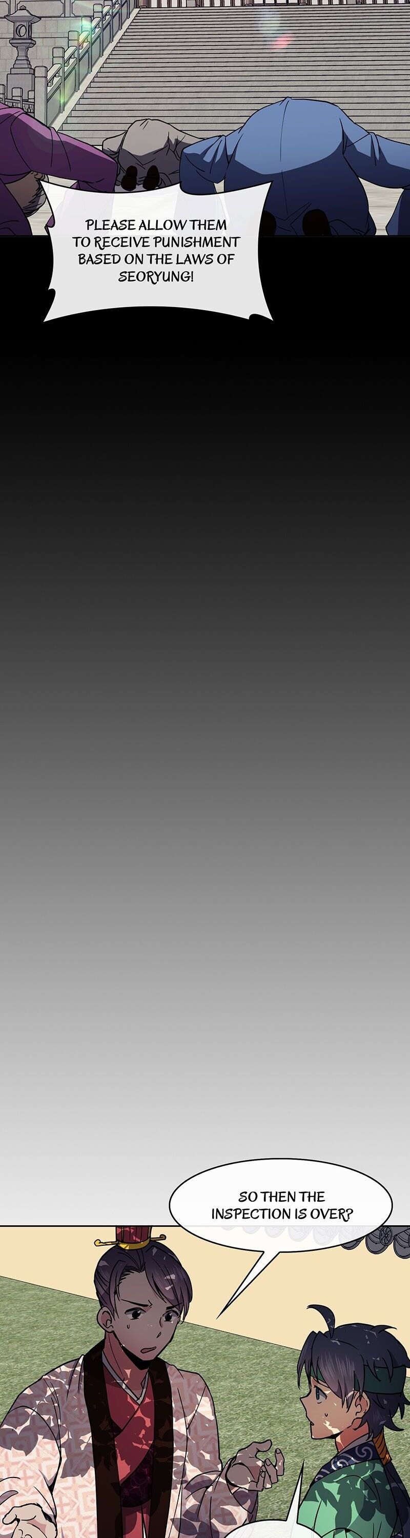 Empress Wi Mokhwa chapter 46 page 32