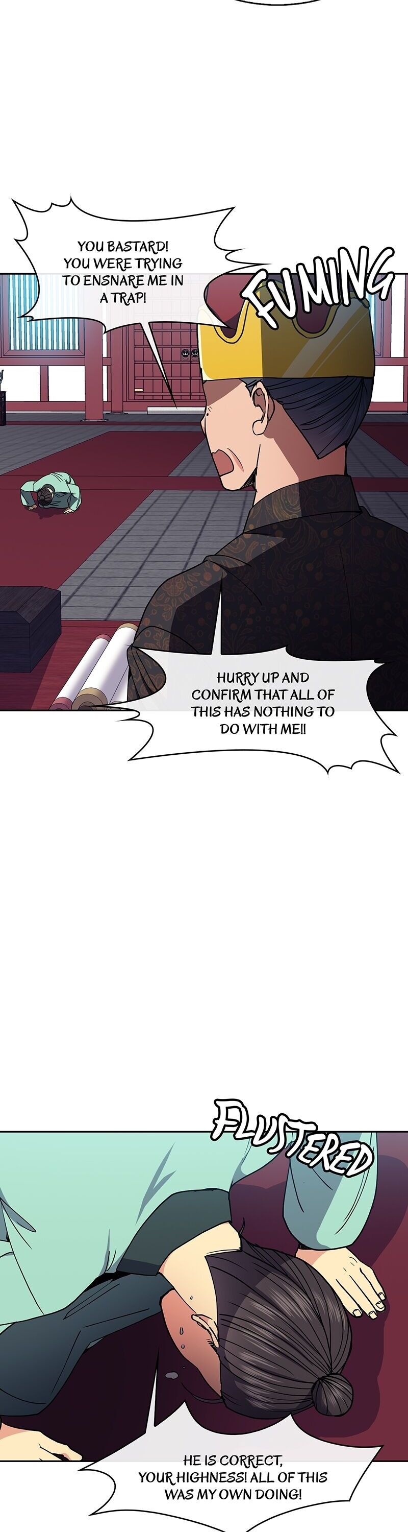 Empress Wi Mokhwa chapter 46 page 9