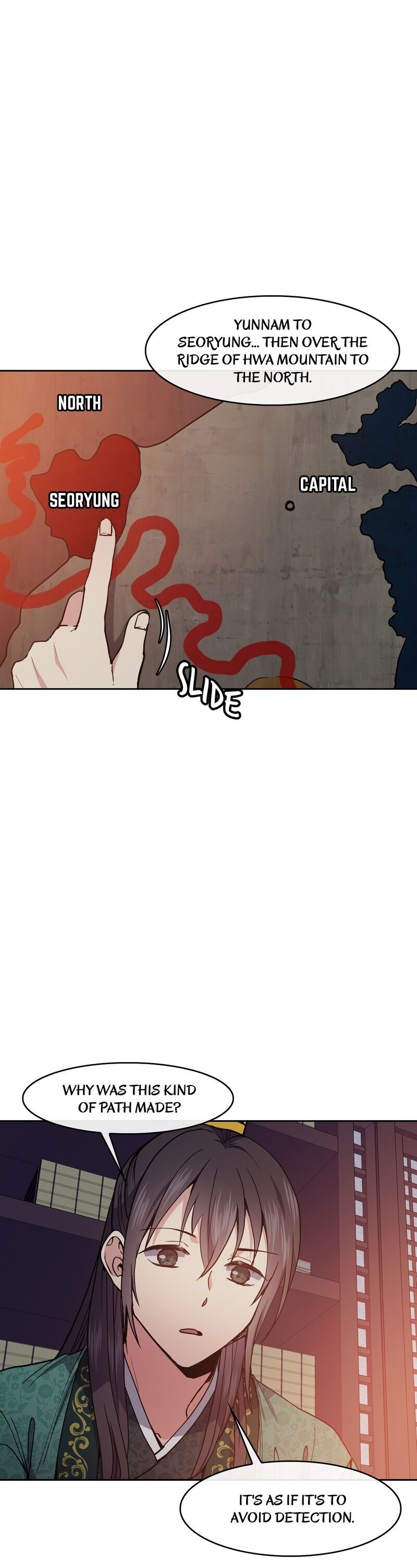 Empress Wi Mokhwa chapter 47 page 17