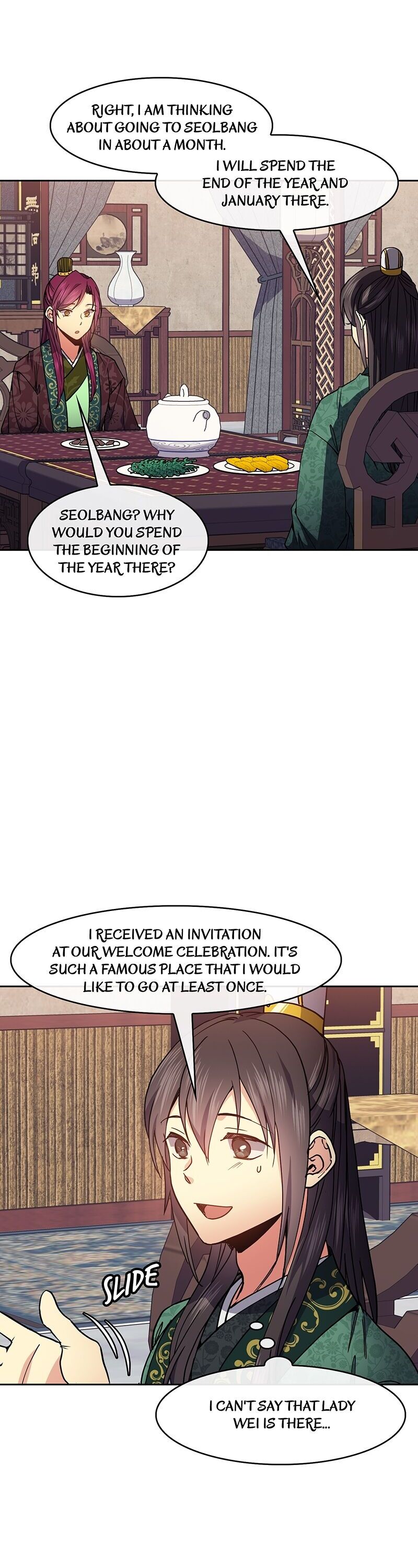 Empress Wi Mokhwa chapter 47 page 7