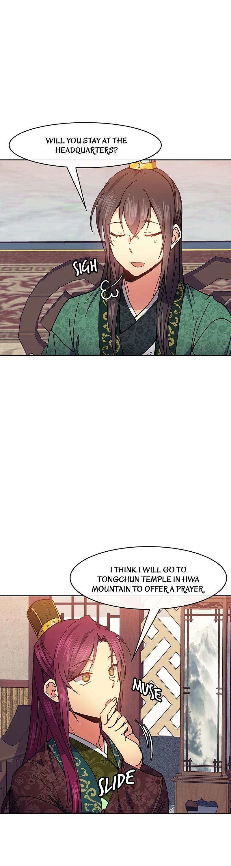 Empress Wi Mokhwa chapter 47 page 9