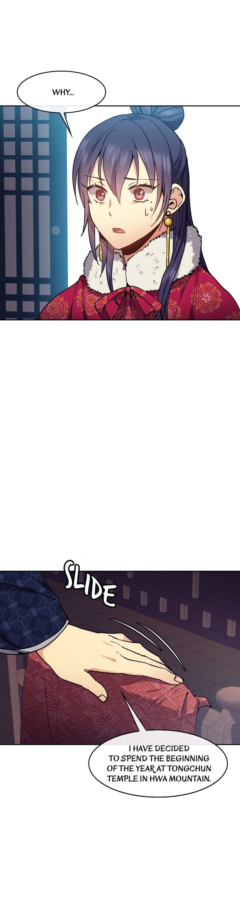 Empress Wi Mokhwa chapter 48 page 17