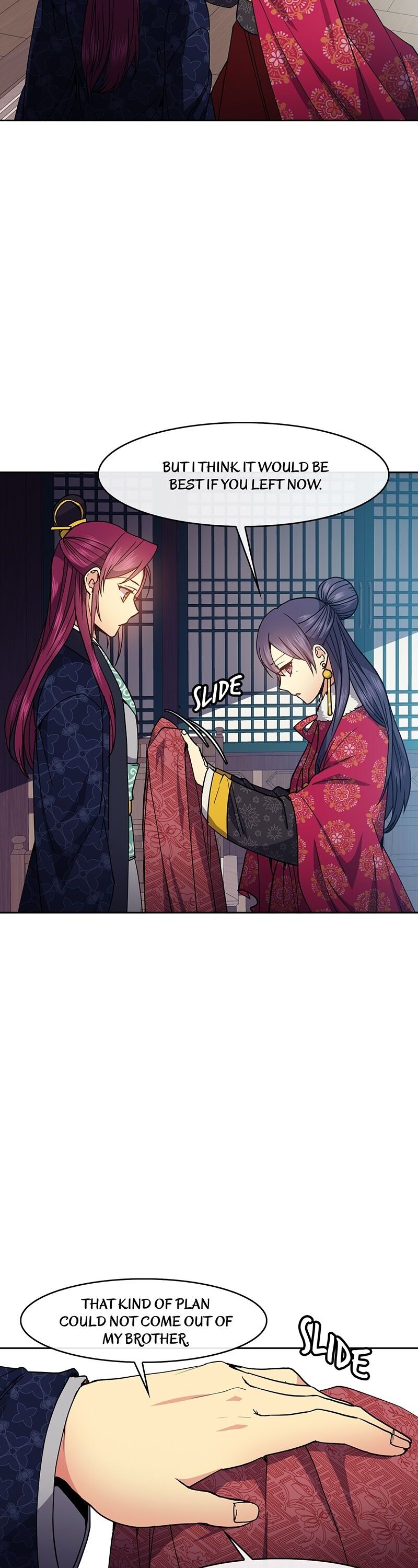 Empress Wi Mokhwa chapter 48 page 24