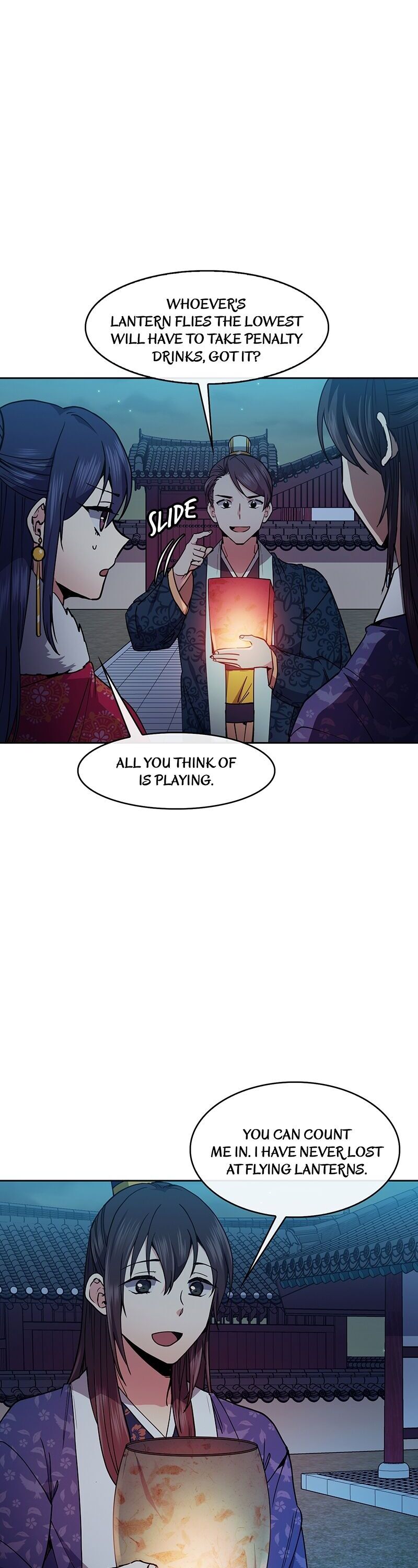 Empress Wi Mokhwa chapter 49 page 24