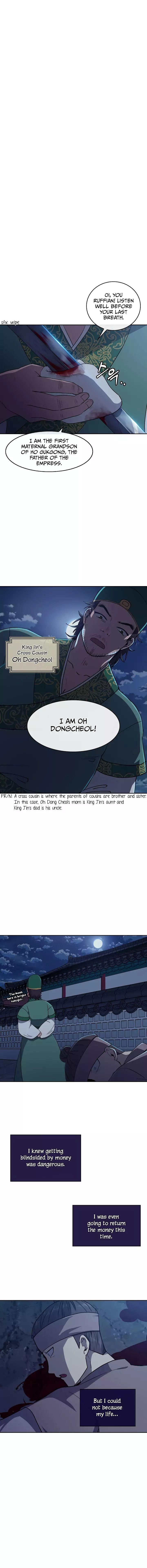 Empress Wi Mokhwa chapter 5 page 14