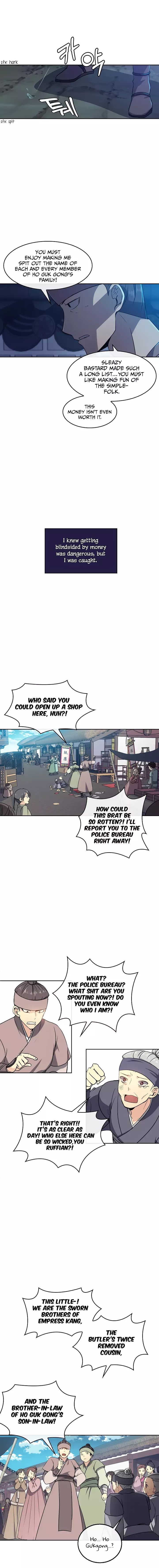 Empress Wi Mokhwa chapter 5 page 4