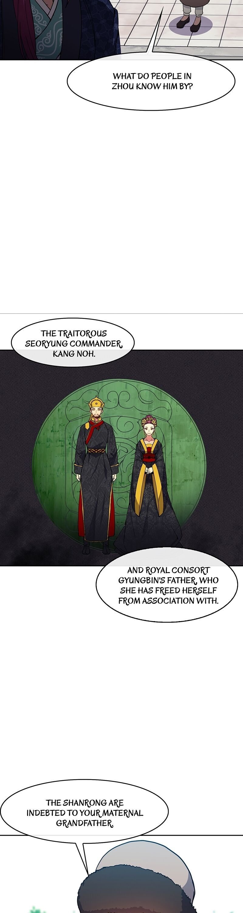 Empress Wi Mokhwa chapter 50 page 6