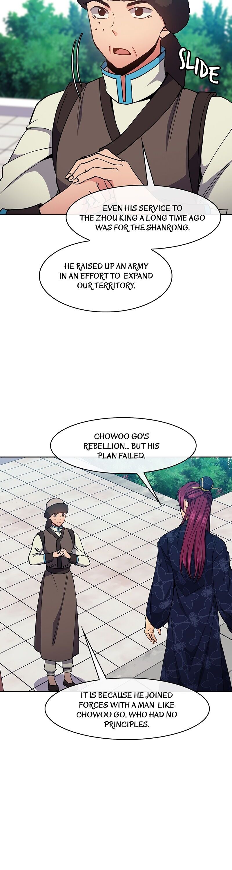 Empress Wi Mokhwa chapter 50 page 7