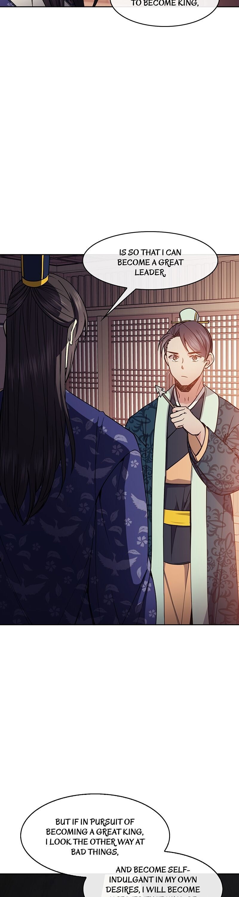 Empress Wi Mokhwa chapter 51 page 13