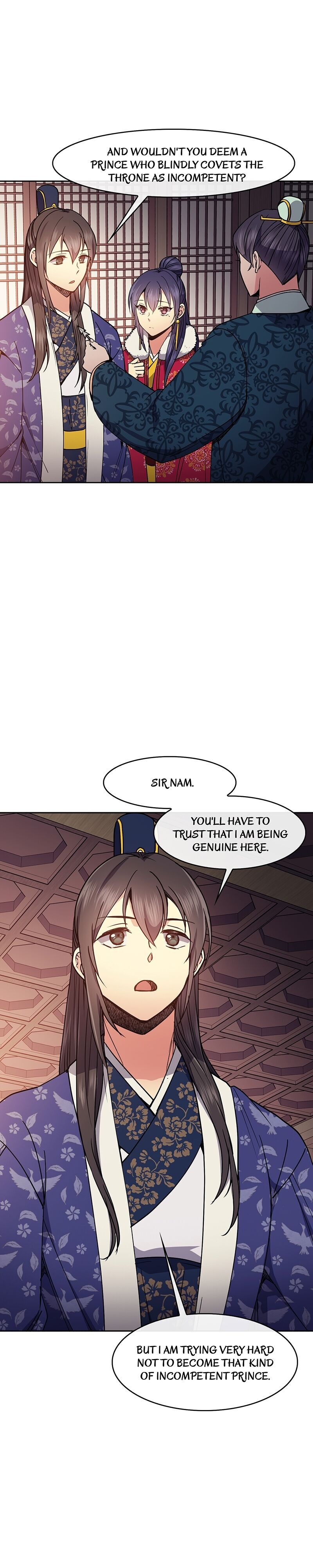 Empress Wi Mokhwa chapter 51 page 15