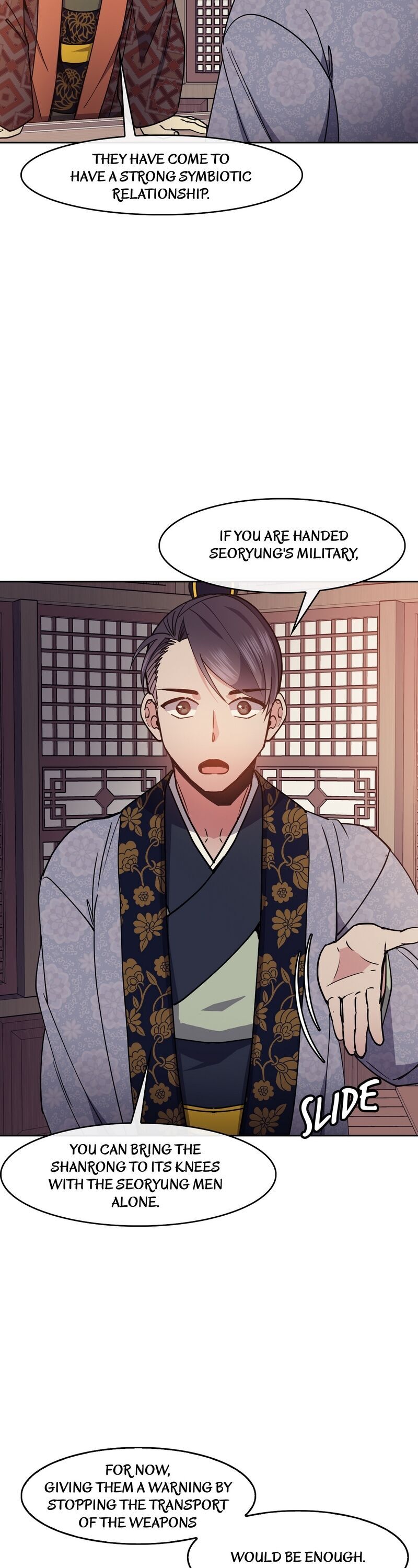 Empress Wi Mokhwa chapter 51 page 25