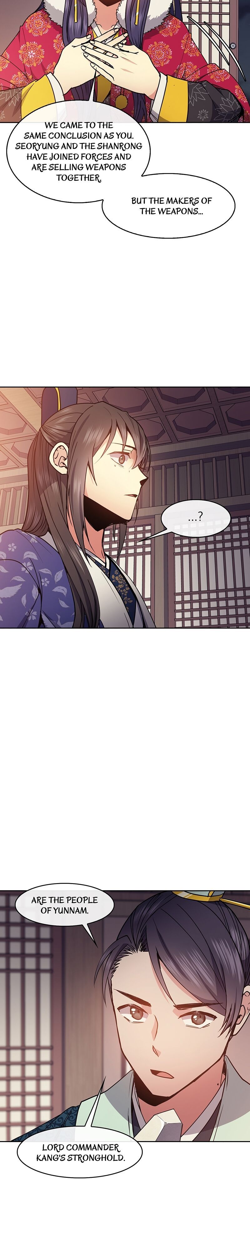 Empress Wi Mokhwa chapter 51 page 3