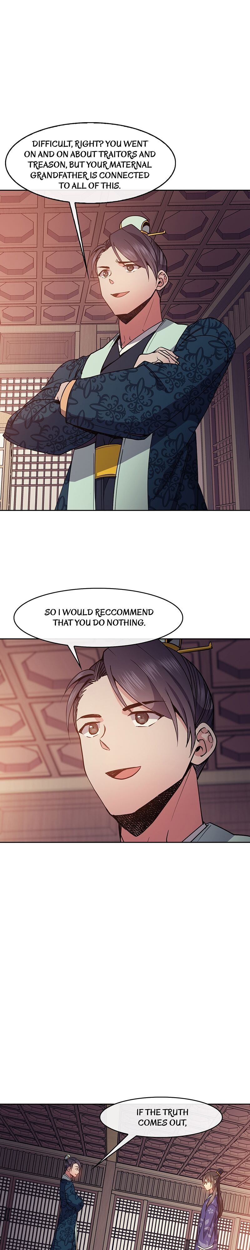 Empress Wi Mokhwa chapter 51 page 6