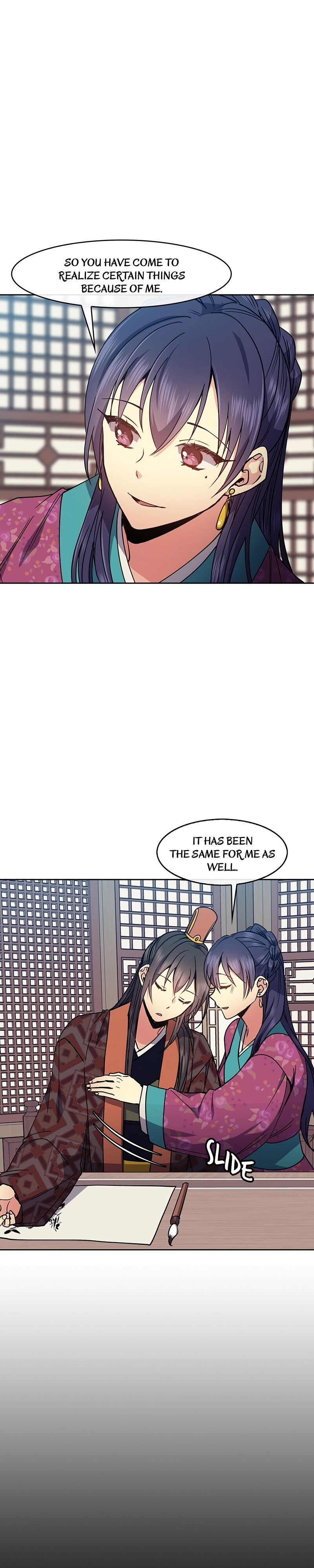 Empress Wi Mokhwa chapter 52 page 15