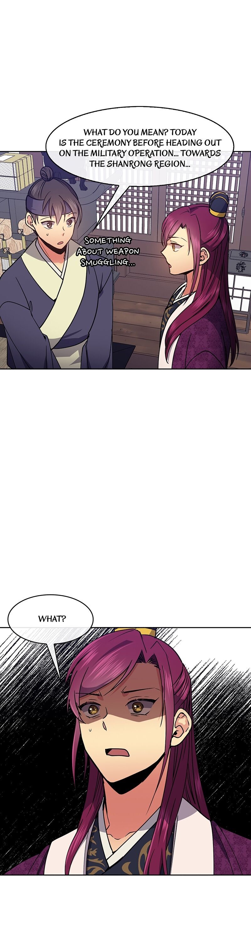 Empress Wi Mokhwa chapter 52 page 25