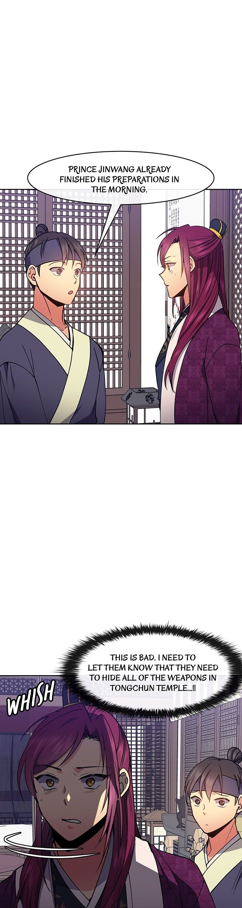 Empress Wi Mokhwa chapter 52 page 26