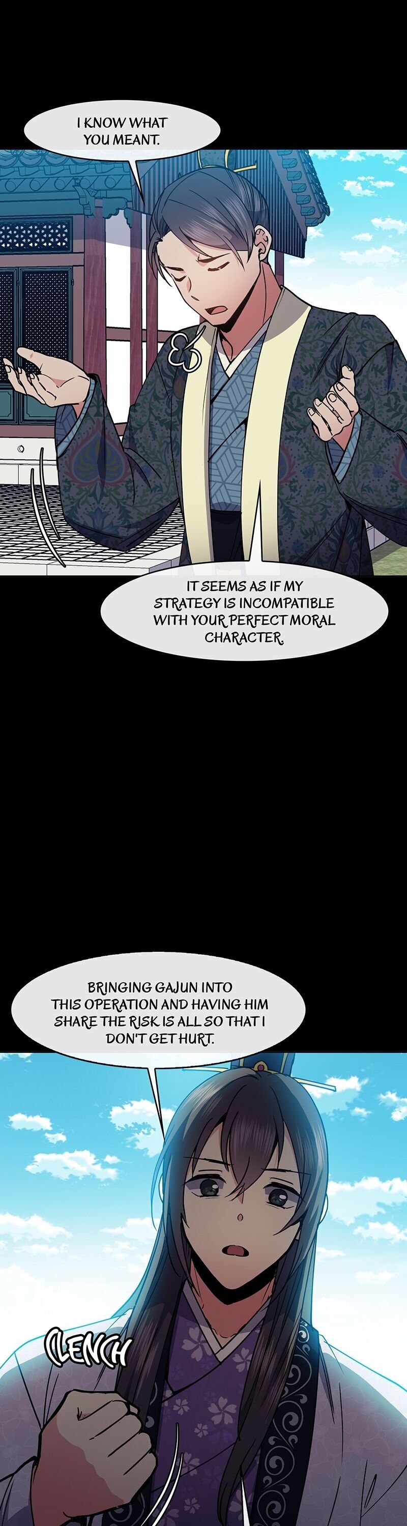 Empress Wi Mokhwa chapter 53 page 14