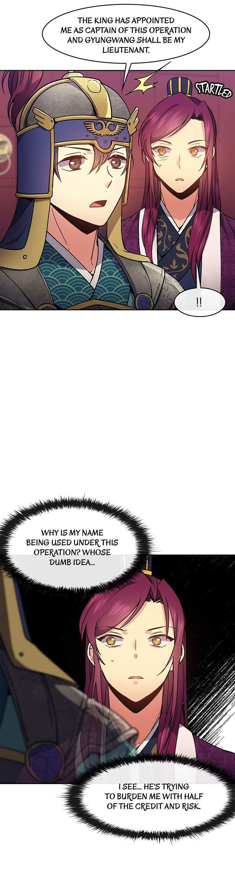 Empress Wi Mokhwa chapter 53 page 5