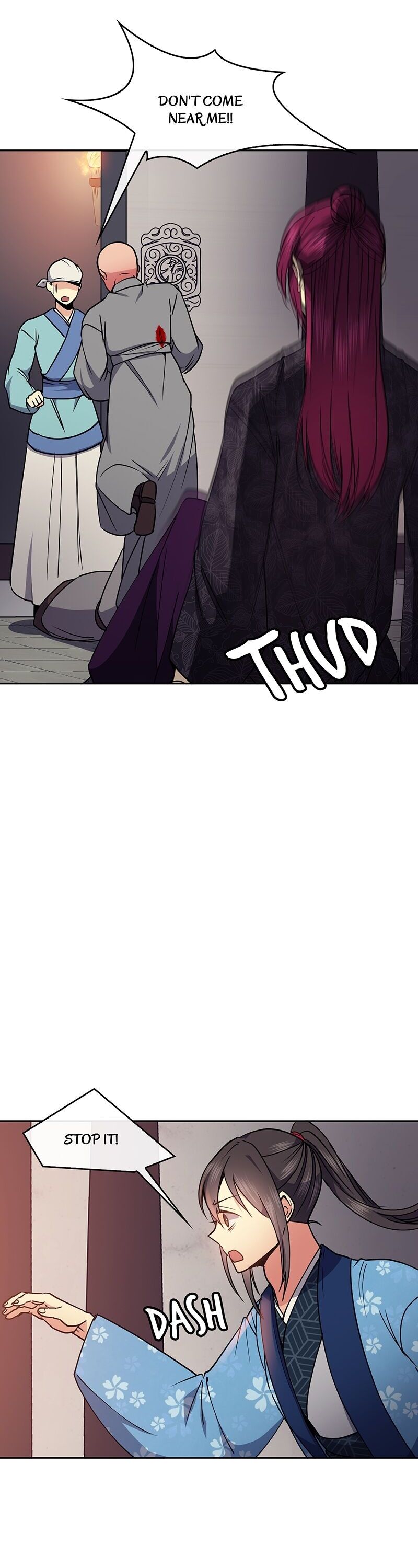 Empress Wi Mokhwa chapter 56 page 17