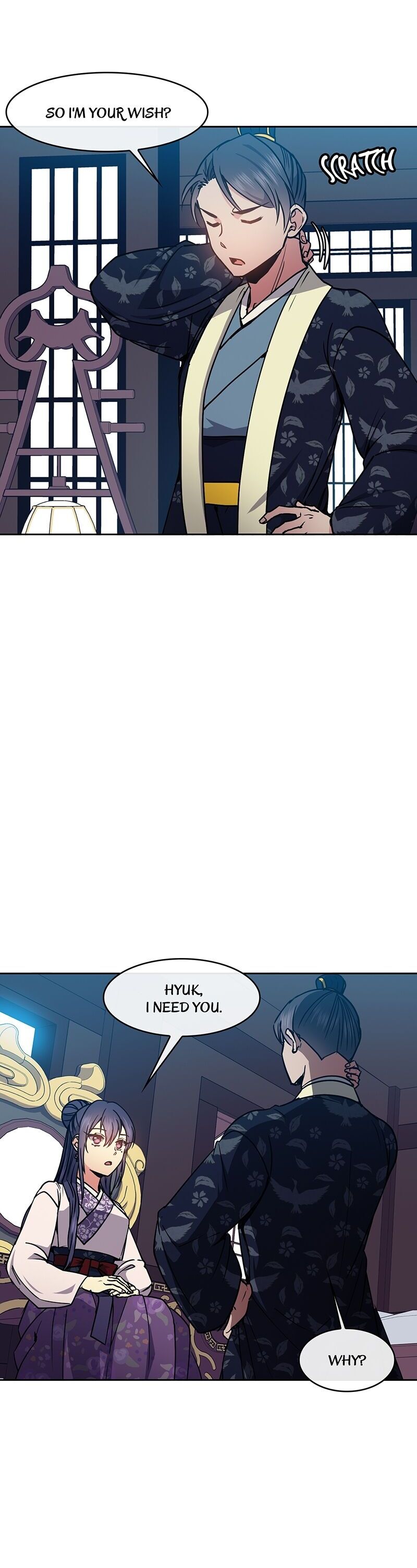 Empress Wi Mokhwa chapter 58 page 17