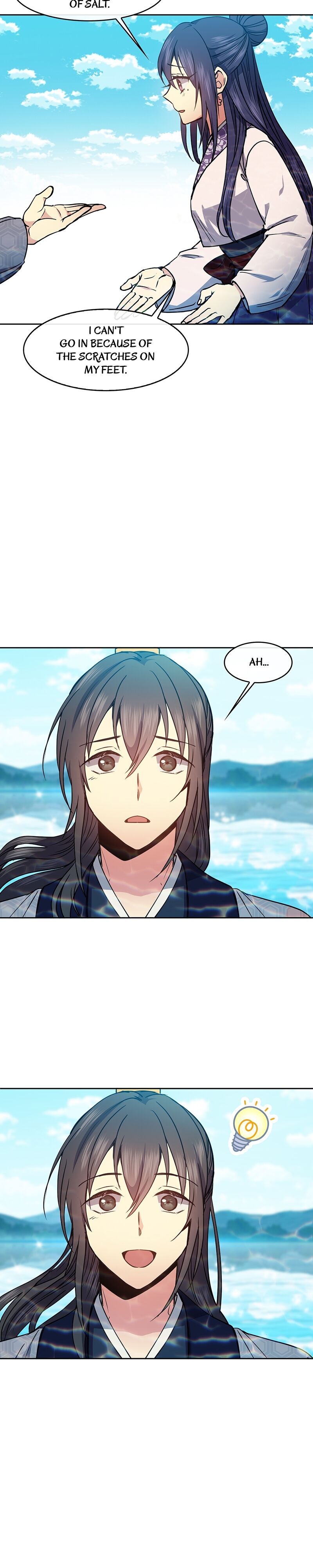 Empress Wi Mokhwa chapter 59 page 12