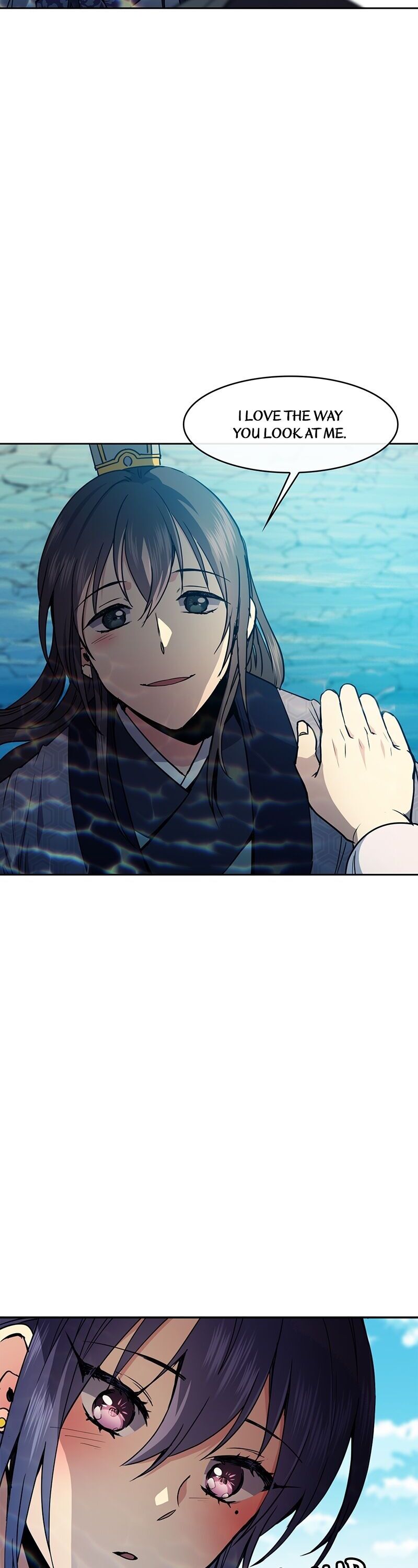 Empress Wi Mokhwa chapter 59 page 17